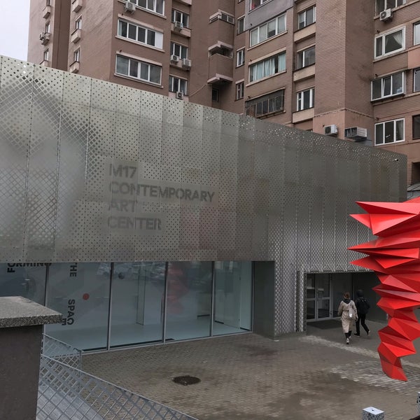 Foto diambil di Галерея M17 / M17 Art Gallery oleh Iryna V. pada 4/13/2019