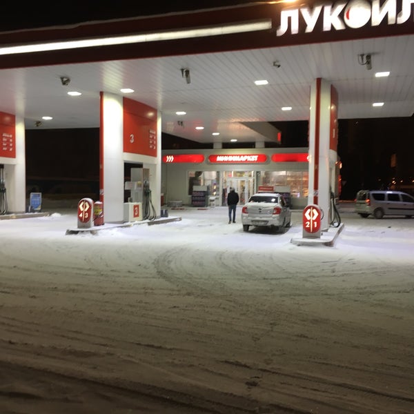 Почему азс лукойл закрыли. Почему азс лукойл закрыли