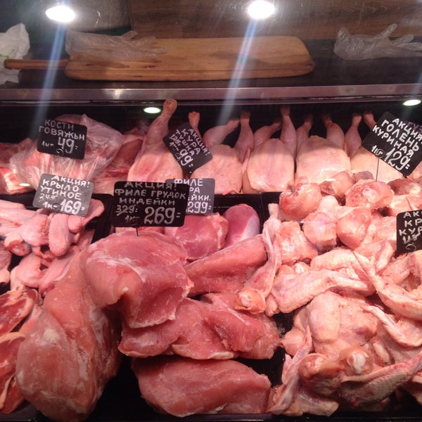 Фермерское Мясо Нижний Новгород Купить