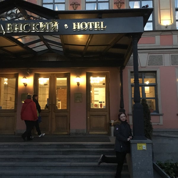 5/4/2018 tarihinde Анна П.ziyaretçi tarafından Vedensky Hotel'de çekilen fotoğraf