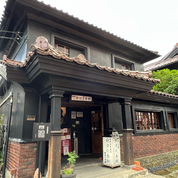 Photos A 野口英世青春館 会津若松市 福島県