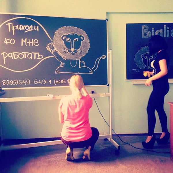 московская академия образования натальи нестеровой. академия образования натальи нестеровой. московская академия образования натальи нестеровой. московский университет натальи нестеровой. институт натальи нестеровой преображенская площадь.