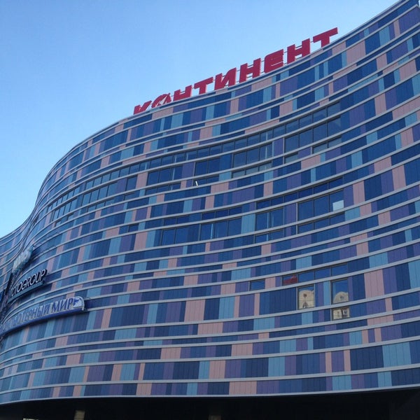 Метро Звездная Спб Магазины