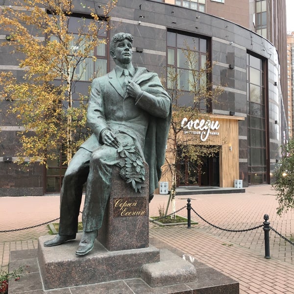 Памятник есенину в санкт петербурге