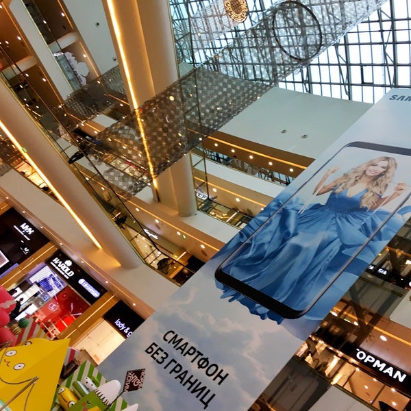 รูปภาพถ่ายที่ Galeria Shopping Mall โดย Светлана เมื่อ 9/1/2017