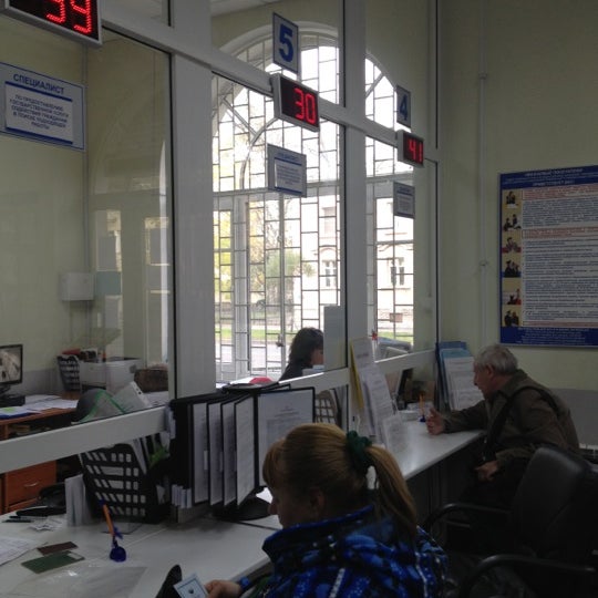 Савушкина 131 центр занятости. Центр занятости населения владивосток приморский край. Центр занятости населения владивосток пушкинская. Биржа труда спб приморского района. Цзн приморско.