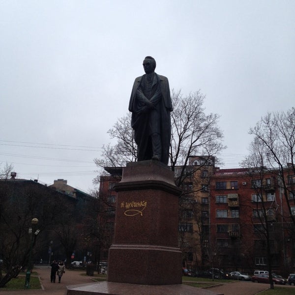 Памятник шевченко в санкт петербурге