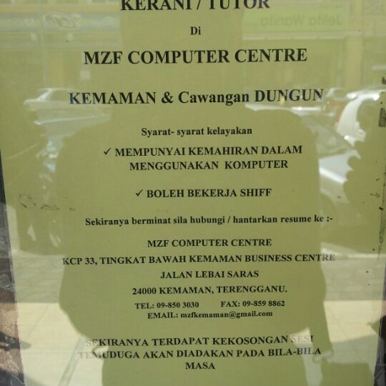 Mzf Computer Centre Cukai Terengganu