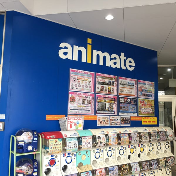 Photos At アニメイト 福井店 福井市 3 Tips From 4 Visitors Photos At アニメイト 福井店 福井市 3 Tips From 4 Visitors