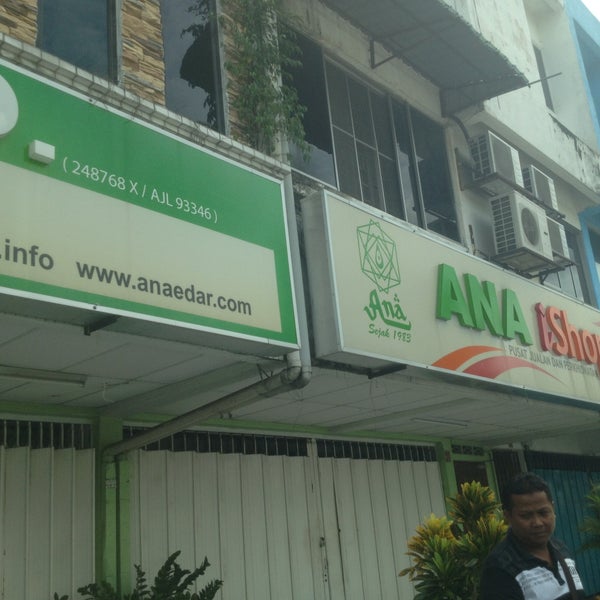 Ana Edar Sdn Bhd Ibu Pejabat Urusan 33 Visitors