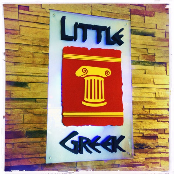 Little Greek Restaurant Greek Restaurant