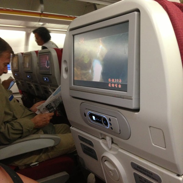 Самолет пекин петербург. Рейс петербург пекин. Hainan airlines, китай пилоты. Инцидент с a330 над индийским океаном. A330-300 бизнес класс hainan airlines.