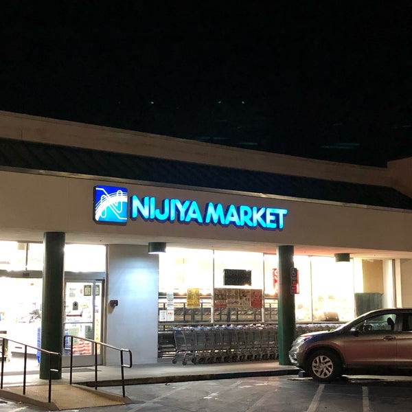 12/2/2018 tarihinde Thibault J.ziyaretçi tarafından Nijiya Market'de çekilen fotoğraf