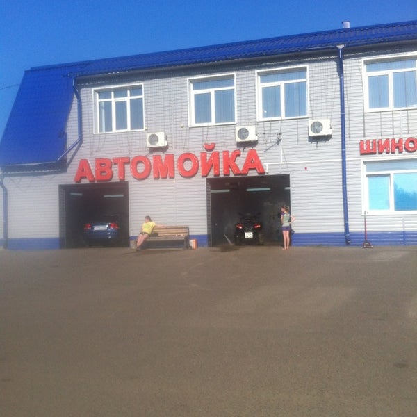 Купить Машину В Зеленогорске Красноярского