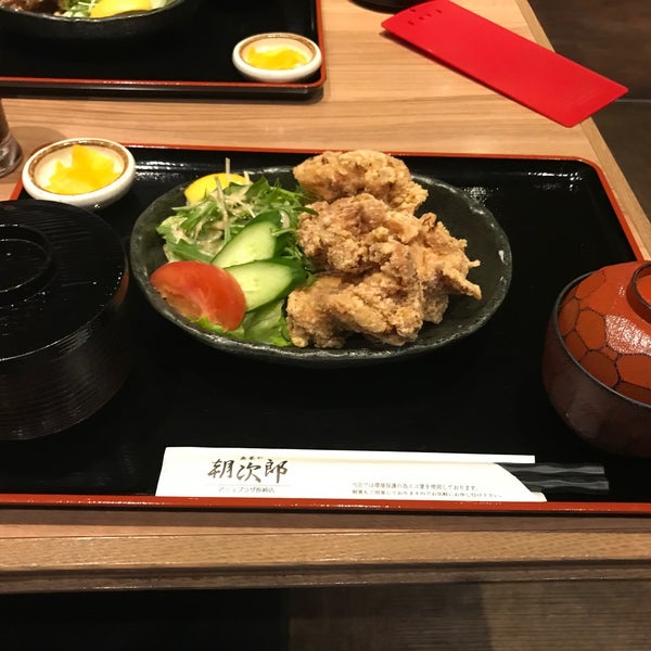 朝次郎 Japanese Restaurant 朝次郎 Japanese Restaurant
