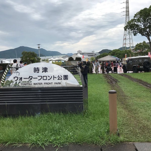 Photos At 時津ウォーターフロント公園 時津町 長崎県