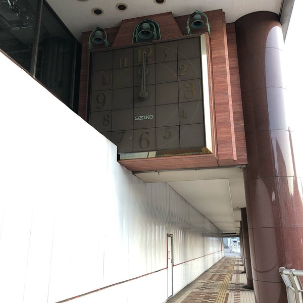 そごう 呉店 Now Closed 呉市 広島県 そごう 呉店 Now Closed 呉市 広島県