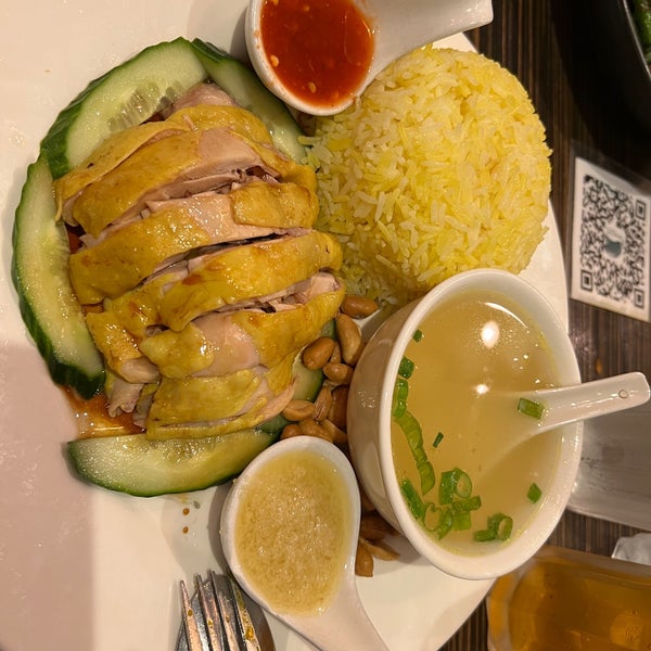 Banana Leaf Kitsilano Vancouver, BC