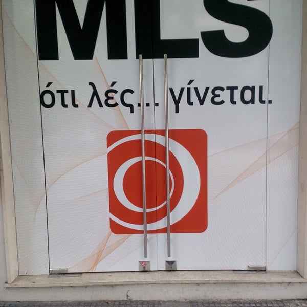 Mls store. Mls store
