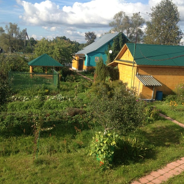 Купить Дом В Красном Эхо