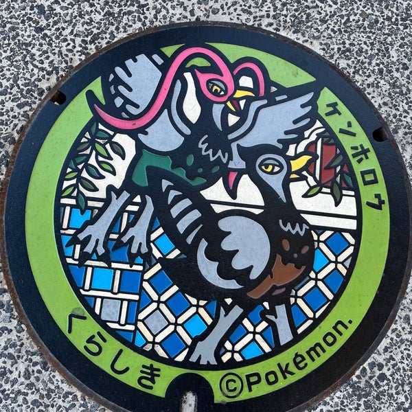 ポケモンマンホール ポケふた ケンホロウ くらしき 倉敷市 岡山県