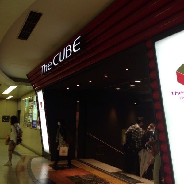 The Cube Quioto 京都府