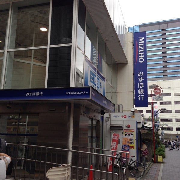 みずほ銀行 武蔵小杉支店 Bank In 川崎市