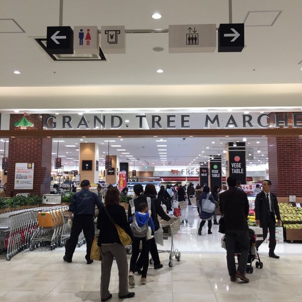 Photos At Grand Tree Marche 中原区 3 Tips From 237 Visitors
