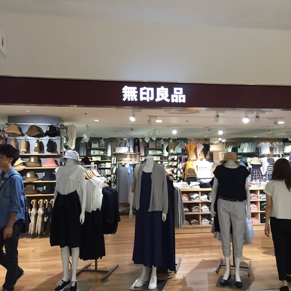 無印良品 立川の衣料品店 無印良品 立川の衣料品店