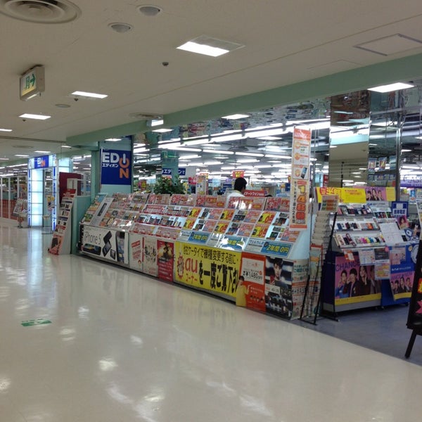 エディオン 奈良イトーヨーカドー店 Now Closed Electronics Store In 奈良市