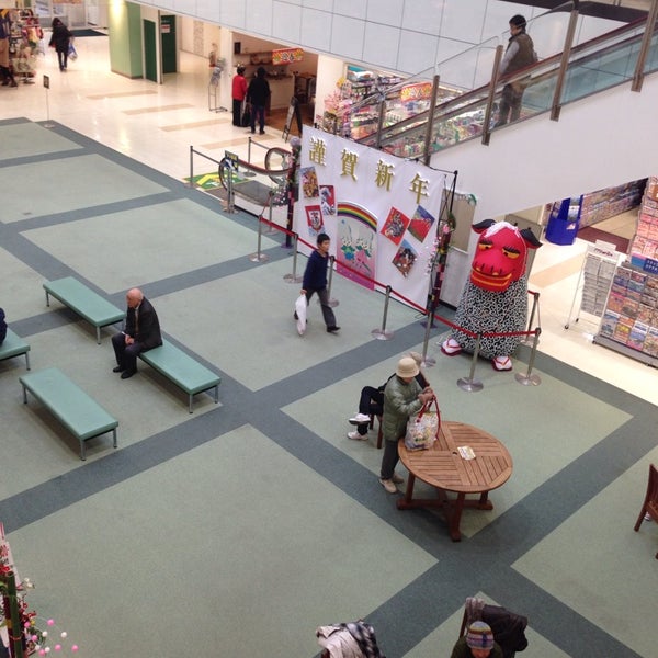 サンタウンプラザ すずらん館 奈良市のショッピングモール サンタウンプラザ すずらん館 奈良市のショッピングモール
