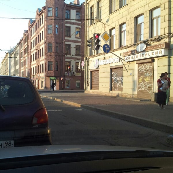 Москва 166