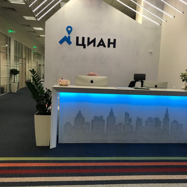 Циан Санкт Петербург Официальный Купить