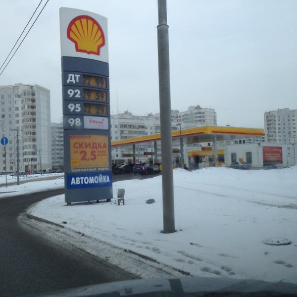 Das Foto wurde bei Shell von Александр am 3/3/2013 aufgenommen