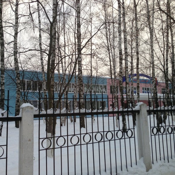 Гимназия 1 балашиха 2 корпус. Гимназия 1 балашиха 2 корпус. Гимназия 1 балашиха баландина. Мбоу гимназия 1 балашиха. Гимназия баландина балашиха.