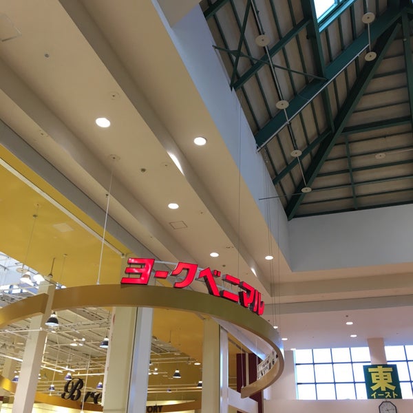 Photos At ヨークベニマル 大河原店 大河原町 宮城県 Photos At ヨークベニマル 大河原店 大河原町 宮城県