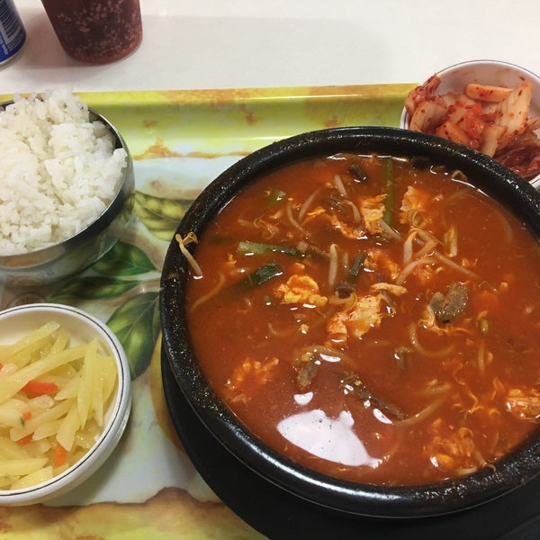 Photos At Korean Restaurant Gomonae Ampang Point 1 Tip From 78 Visitors