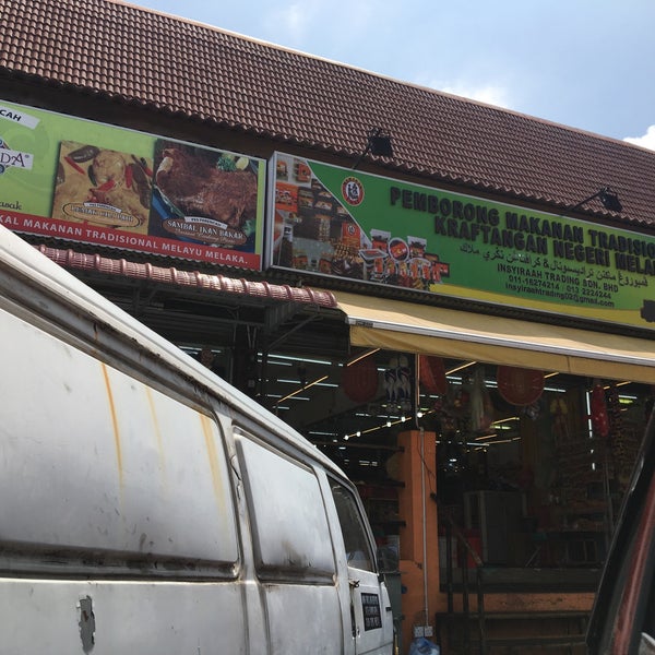 Pemborong Buah Buahan Soon Heng Lot 113 A Jalan Laksamana Cheng Ho 75000 Melaka