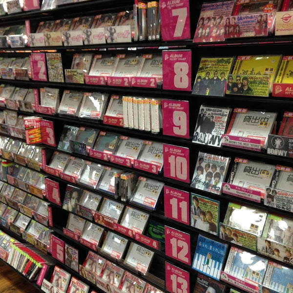 フタバ図書 Giga春日店 春日市 福岡県
