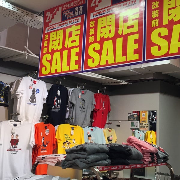 Abc Mart World Sports Plaza 静岡店 73 Visitors Abc Mart World Sports Plaza 静岡店 73 Visitors