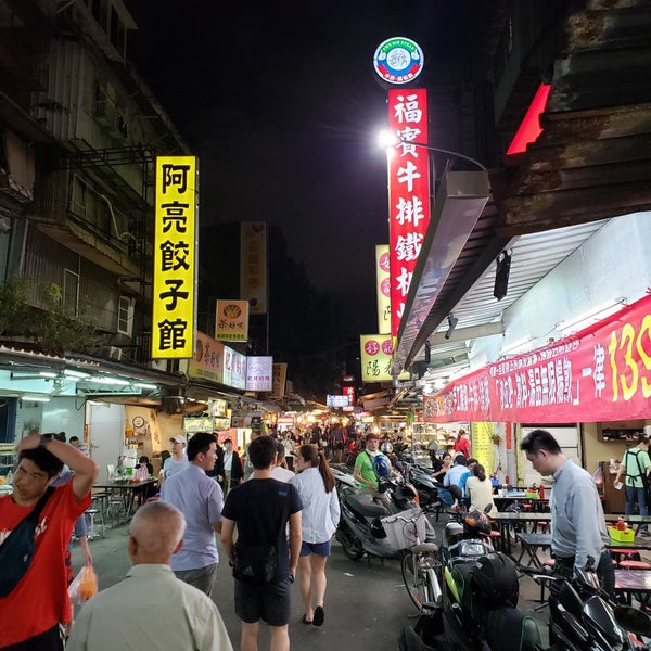 Foto scattata a Nanjichang Night Market da あおば il 6/14/2019