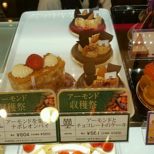 Photos At Henri Charpentier アンリシャルパンティエ 心斎橋大丸店 Now Closed Dessert Shop In 大阪市中央区 大阪府 Photos At Henri Charpentier アンリシャルパンティエ 心斎橋大丸店 Now Closed Dessert Shop In 大阪市中央区 大阪府
