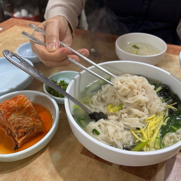 Korean