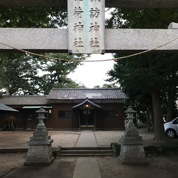 Photos At 諏訪神社 船橋市 船橋市 千葉県 Photos At 諏訪神社 船橋市 船橋市 千葉県