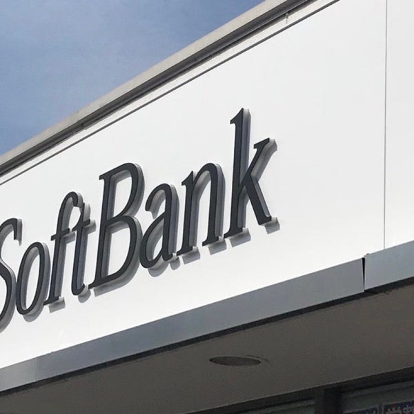 Photos At ソフトバンク幕張 幕張 1 Tip