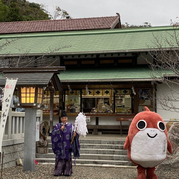 Photos At 天津神明宮 Shrine