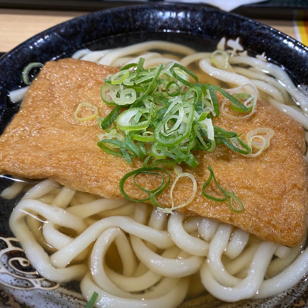 Photos At はなまるうどん 千葉市 千葉県 Photos At はなまるうどん 千葉市 千葉県