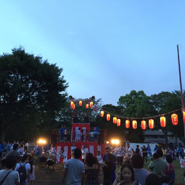 Photos At 幕張台公園 花見川区幕張本郷7 23