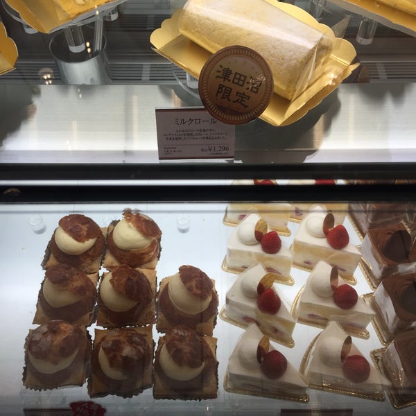 ガトー ド ボワイヤージュ ペリエ津田沼店 2 Tips