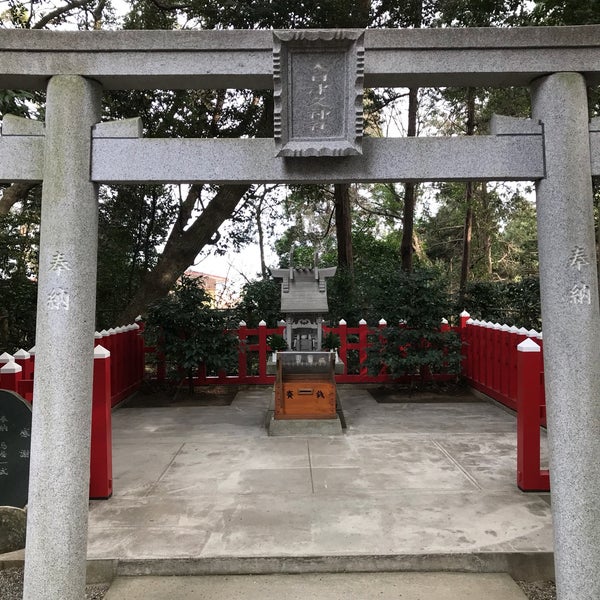 Photos A 天日津久神社 1 Conseil De 4 Visiteurs